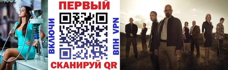 Купить  Реж  Амфетамин 97% 