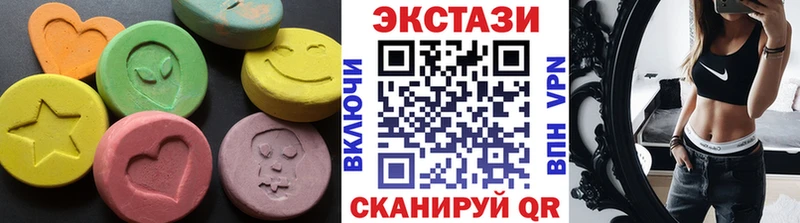 Экстази 280мг  Купить закладки  Реж 