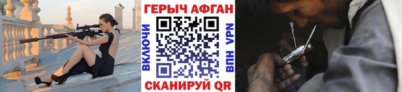 Героин Heroin  Купить  Реж 