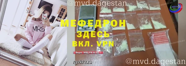 ГАЛЛЮЦИНОГЕННЫЕ ГРИБЫ Богородицк