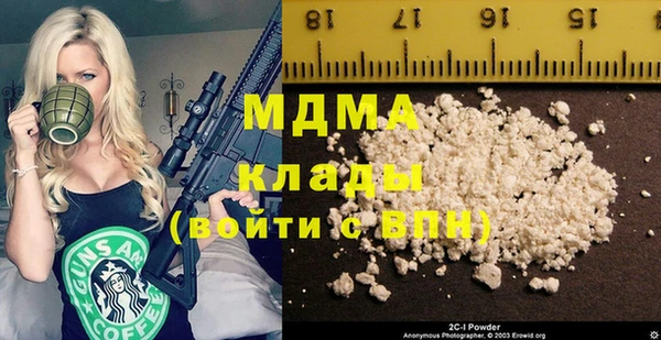 амф Семилуки