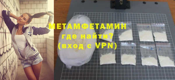 марихуана Богданович