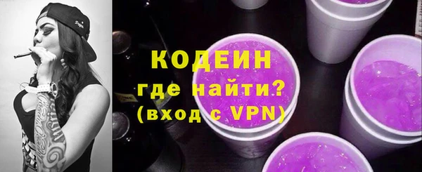 марихуана Богданович