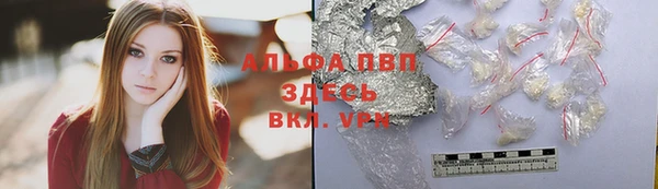 амф Семилуки
