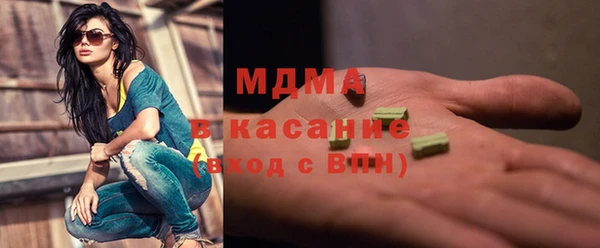 трава Семёнов