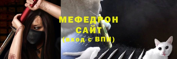 марихуана Богданович