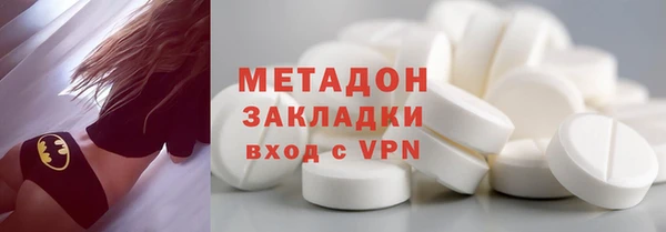 марихуана Богданович