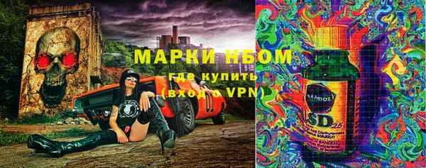 марихуана Богданович