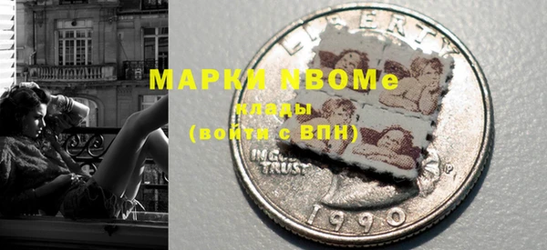 марихуана Богданович