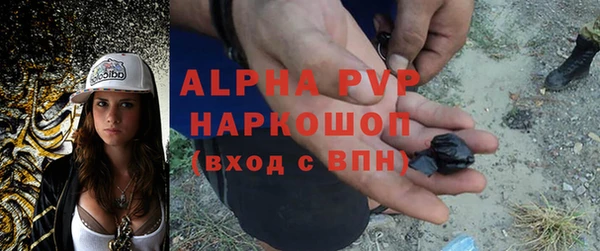 ешки Семикаракорск