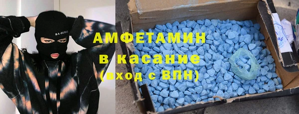 марихуана Богданович