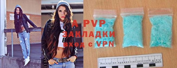 марихуана Богданович